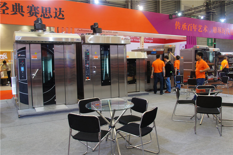赛思达参加2017中国国际焙烤展览会1