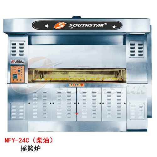 广州赛思达柴油摇篮炉NFY-24C厂家直销