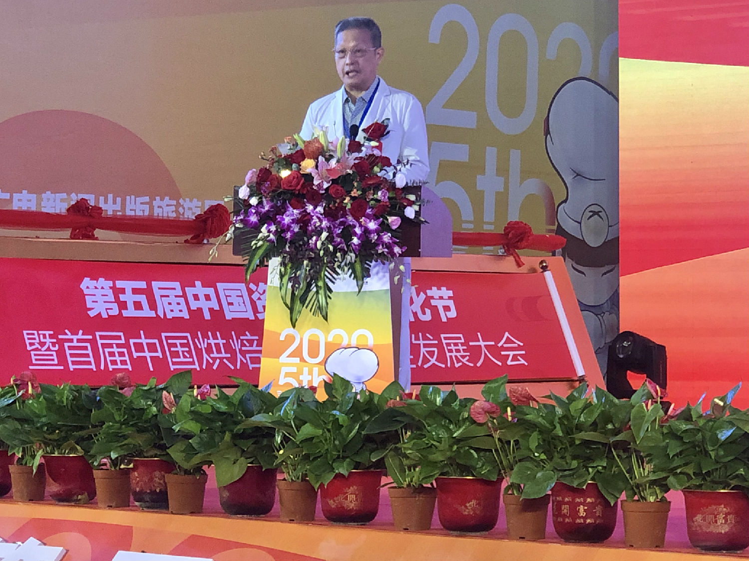 赛思达受邀参展2020第五届中国资溪面包文化节